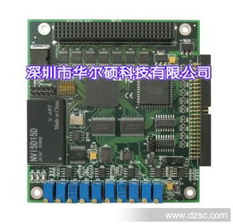 电子元器件优选 IL300 G光耦芯片的性能与应用解析